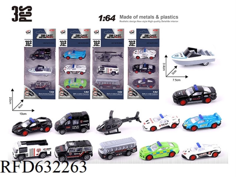 1:64 BOILBACK ALLOY CAR (3 ONLY) POLICE CAR SERIES 12 MIXED
