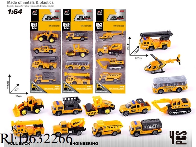 1:64 BOILBACK ALLOY CAR (4 ONLY) PROJECT SERIES 12 MIXED