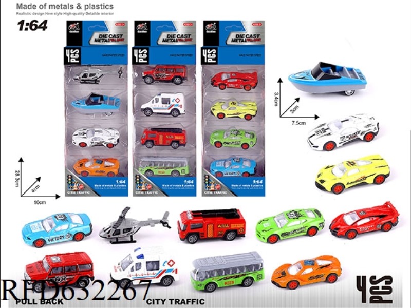 1:64 BOILBACK ALLOY CAR (4 ONLY) CITY SERIES 12 MIXED