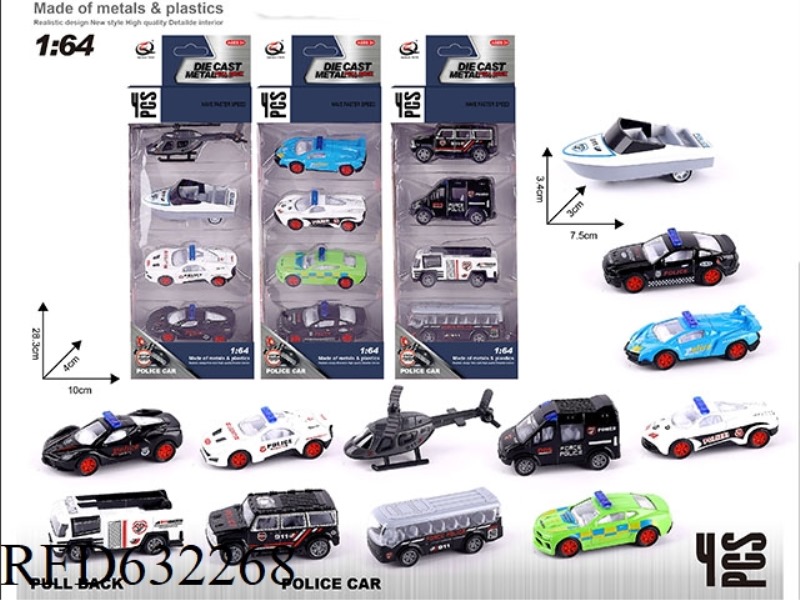 1:64 BOILBACK ALLOY CAR (4 ONLY) POLICE CAR SERIES 12 MIXED