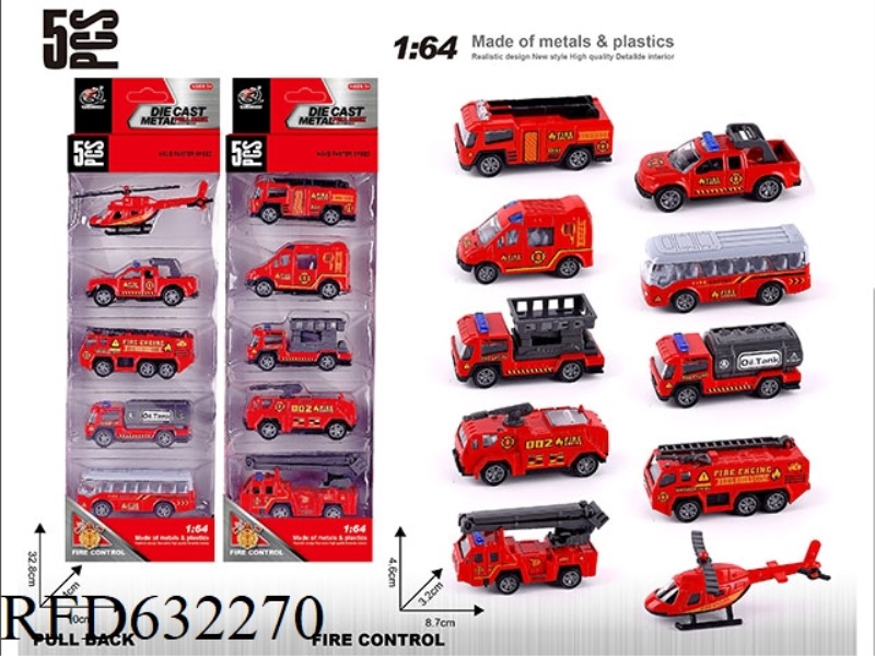 1:64 BOILBACK ALLOY CAR (5 ONLY) FIRE SERIES 10 MIXED