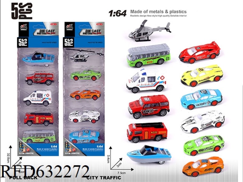 1:64 BOILBACK ALLOY CAR (5 ONLY) CITY SERIES 10 MIXED (SPORTS CAR 6 RANDOM 4)