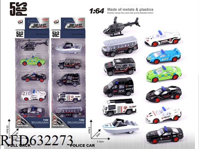 1:64 BOILBACK ALLOY CAR (5 ONLY) POLICE CAR SERIES 10 TYPES OF MIXED INSTALLATION (6 TYPES OF POLICE