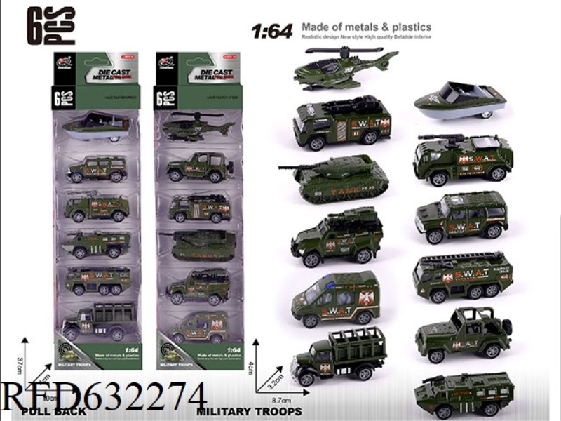 1:64 BOILBACK ALLOY CAR (6 ONLY) MILITARY SERIES 12 MIXED