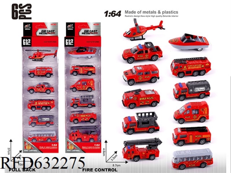 1:64 BOILBACK ALLOY CAR (6 ONLY) FIRE SERIES 12 MIXED