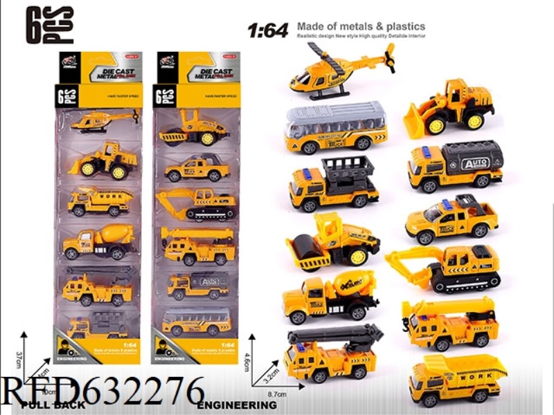 1:64 BOILBACK ALLOY CAR (6 ONLY) PROJECT SERIES 12 MIXED