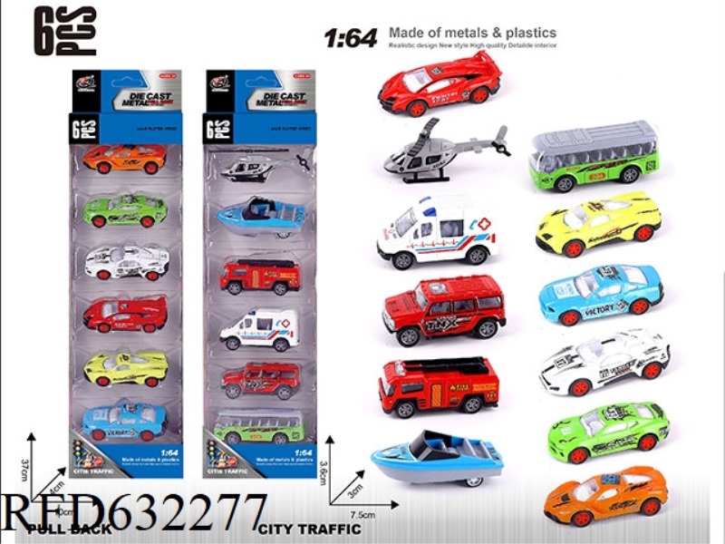 1:64 BOILBACK ALLOY CAR (6 ONLY) CITY SERIES 12 MIXED