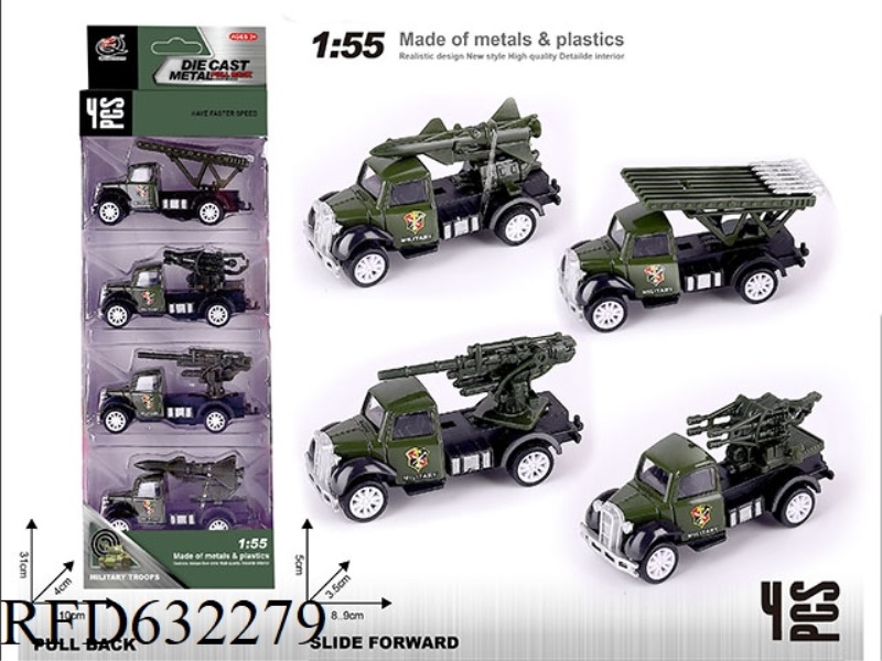 1:55 BOILBACK ALLOY CAR (4 PIECES/BOX) MILITARY SERIES 4 MIXED
