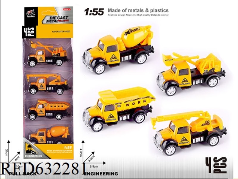 1:55 BOILBACK ALLOY CAR (4 PIECES/BOX) PROJECT CAR SERIES 4 MIXED