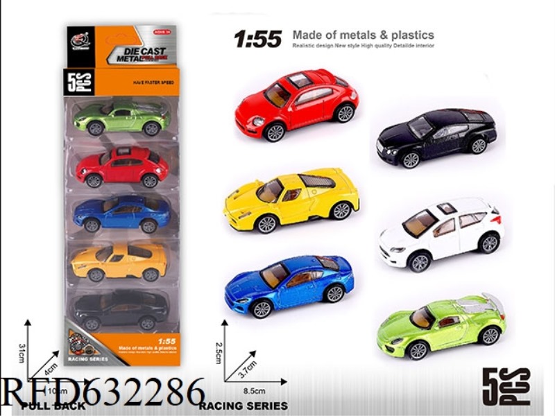 1:55 JAI AI ALLOY CAR (5 PIECES/BOX) SPORTS CAR SERIES 6 RANDOM 5 MIXED