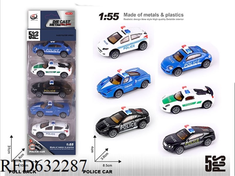 1:55 BOILBACK ALLOY CAR (5 PIECES/BOX) POLICE CAR SERIES 6 RANDOM 5 MIXED