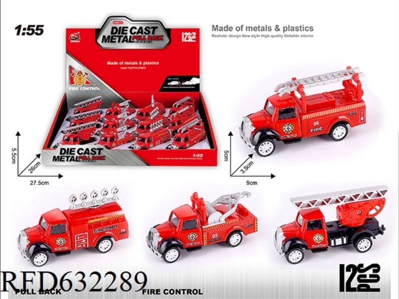 1:55 BOILBACK ALLOY CAR (12 PIECES/BOX) FIRE SERIES 4 MIXED