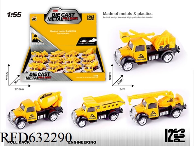 1:55 BOILBACK ALLOY CAR (12 PIECES/BOX) PROJECT CAR SERIES 4 MIXED