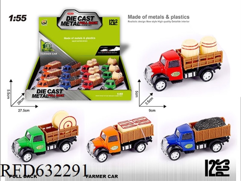 1:55 BOILBACK ALLOY CAR (12 PIECES/BOX) FARMERS CAR SERIES 4 MIXED