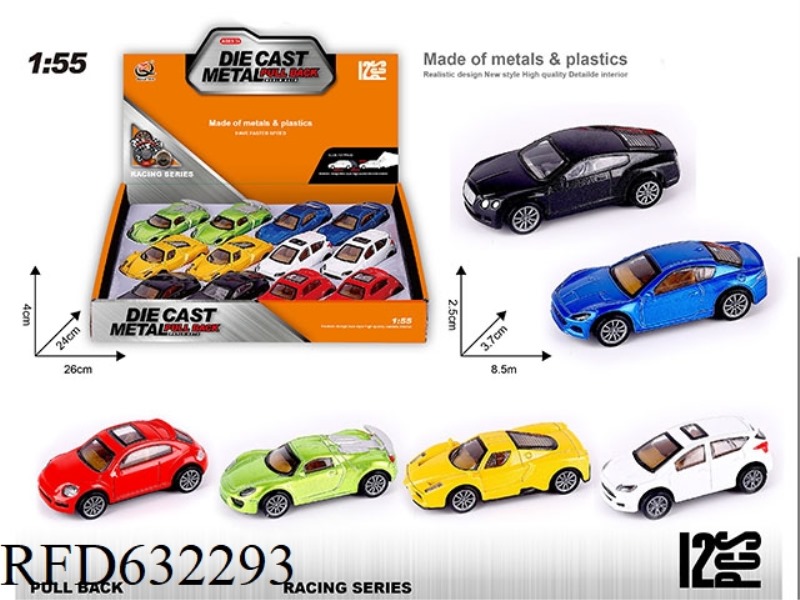 1:55 BOILBACK ALLOY CAR (12 PIECES/BOX) CITY SERIES 6 MIXED
