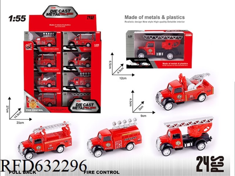 1:55 BOILBACK ALLOY CAR (24 PIECES/BOX) FIRE SERIES 4 MIXED