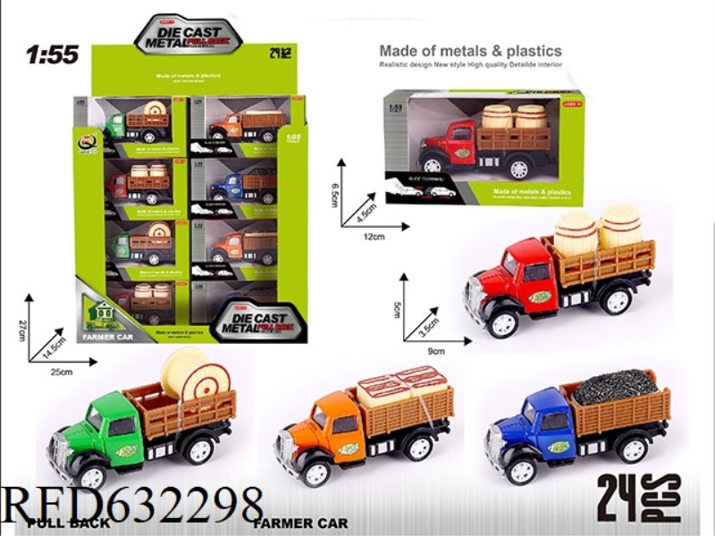 1:55 BOILBACK ALLOY CAR (24 PIECES/BOX) FARMERS CAR SERIES 4 MIXED