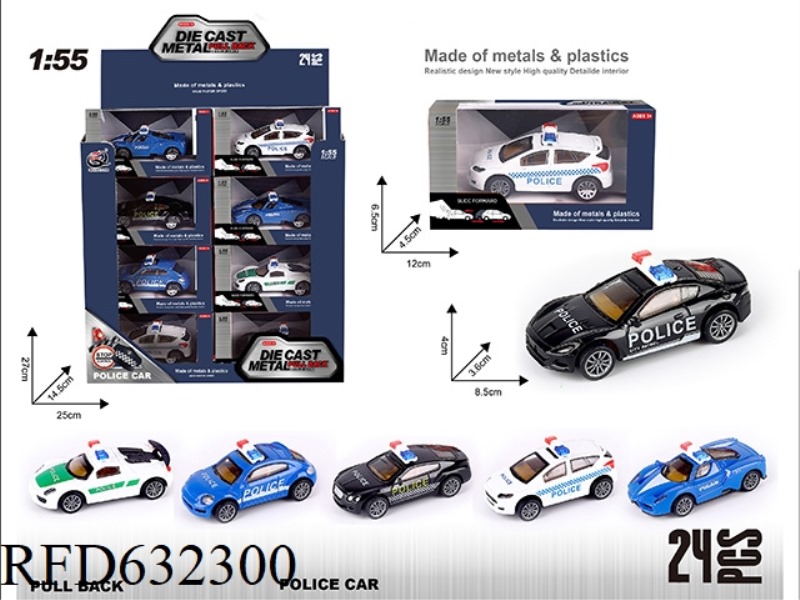 1:55 BOILBACK ALLOY CAR (24 PIECES/BOX) POLICE CAR SERIES 6 MIXED