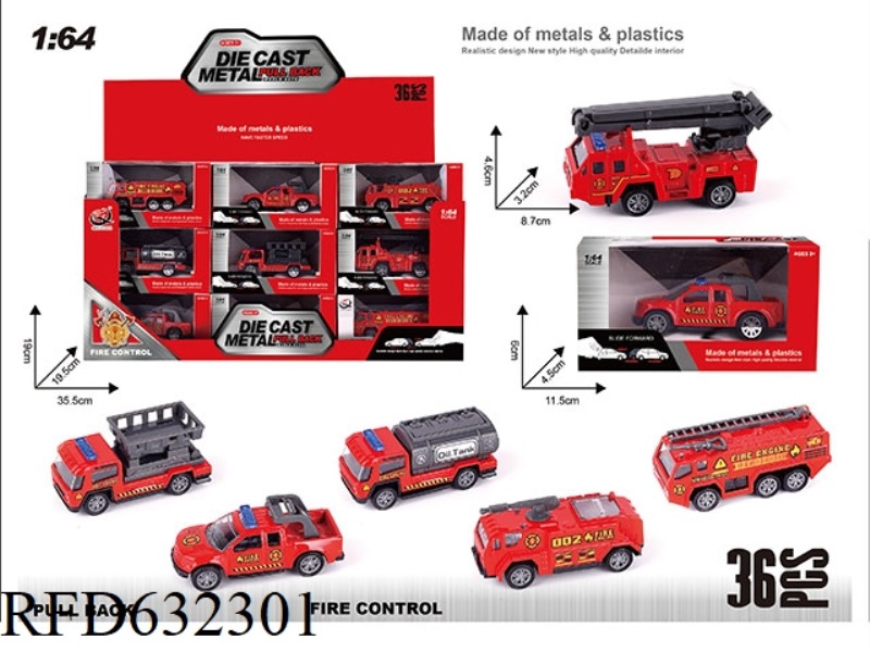 1:64 BOILBACK ALLOY CAR (36 PIECES/BOX) FIRE SERIES 6 MIXED