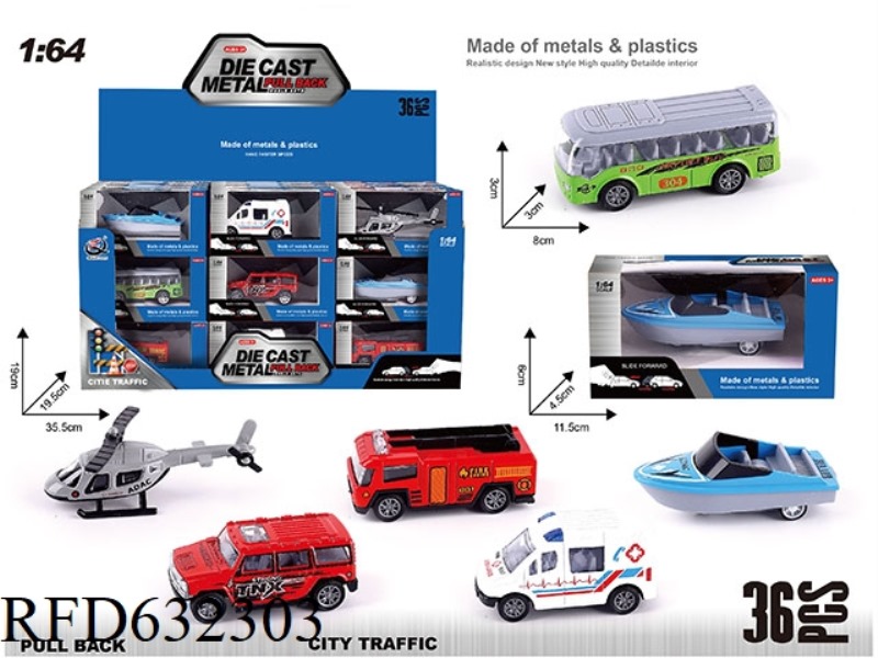 1:64 BOILBACK ALLOY CAR (36 PIECES/BOX) CITY SERIES 6 MIXED