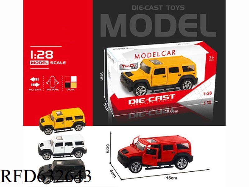 1:28 SIMULATION OF PULL BACK ALLOY THREE-DOOR HUMMER