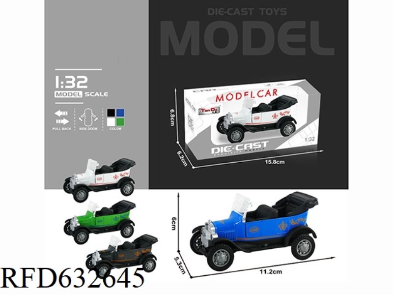 1:32 SIMULATION PULL-BACK ALLOY CAR TWO-DOOR CLASSIC CLASSIC CAR A