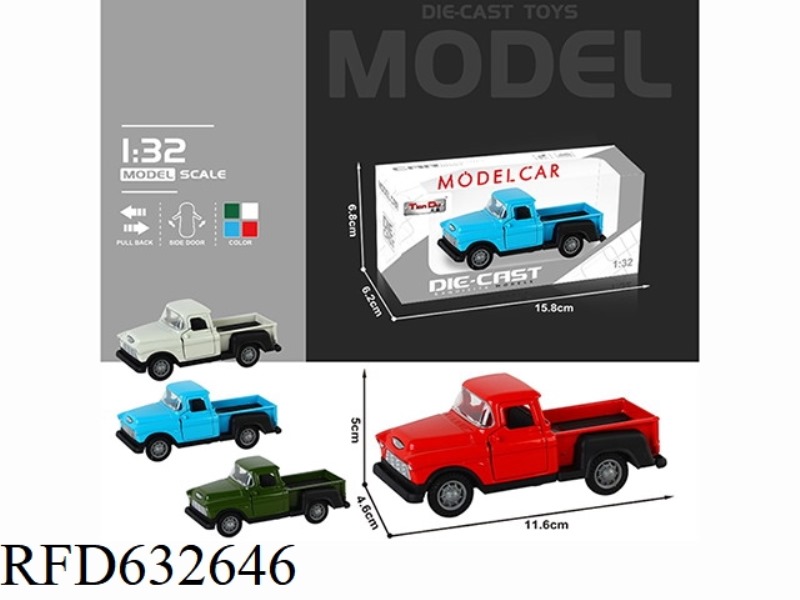 1:32 SIMULATION PULL-BACK ALLOY CAR TWO-DOOR CLASSIC CAR PICKUP