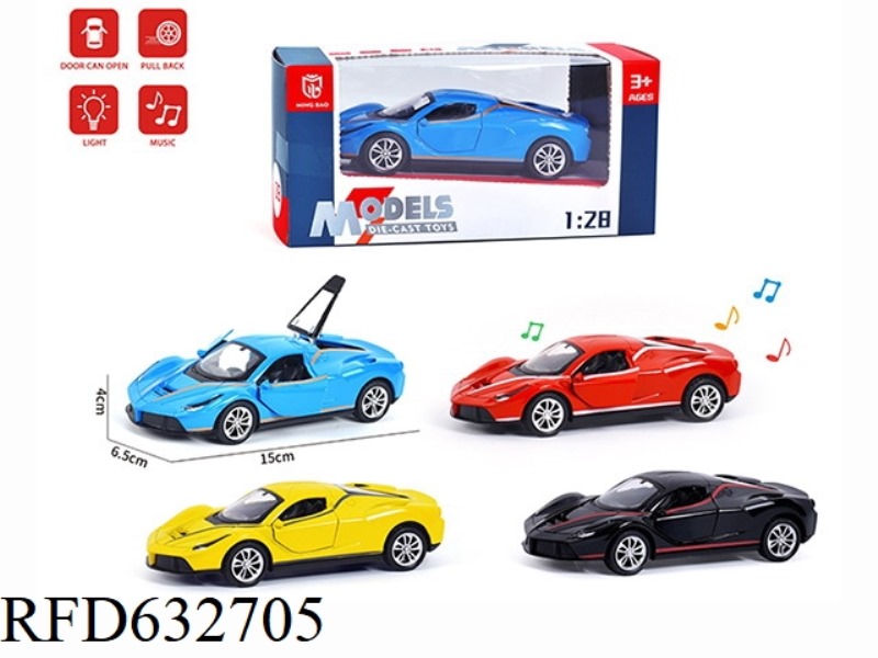 1:28 RAFAH SIMULATION ALLOY CAR MODEL WITH LIGHTING AND MUSIC THREE DOORS.