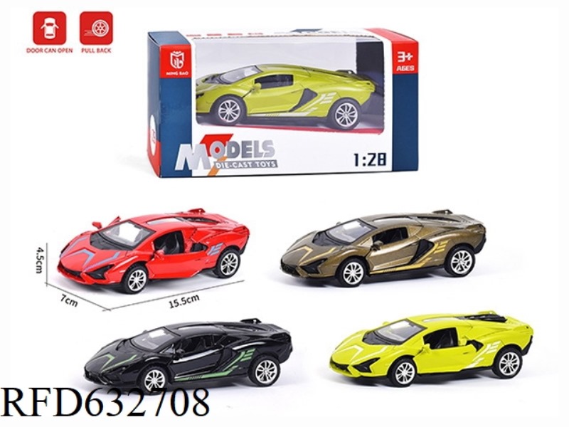 1:28 LAMBORGHINI POISON SIMULATION ALLOY CAR MODEL THREE DOORS OPEN