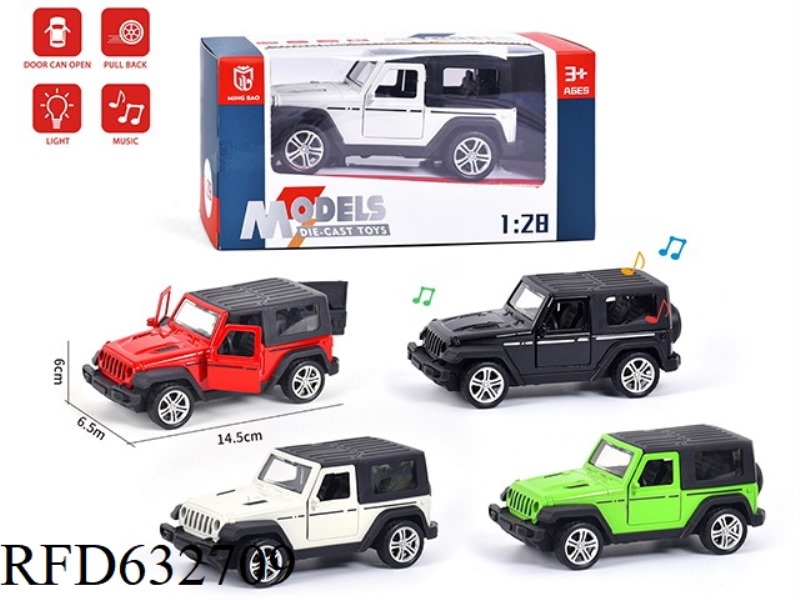 1:28 HERDSMAN HARDTOP SIMULATION ALLOY CAR MODEL WITH LIGHTING AND MUSIC THREE DOORS.