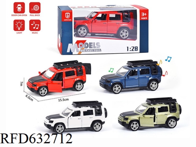 1:28 LAND ROVER DEFENDER SIMULATION ALLOY CAR MODEL WITH LIGHTING AND MUSIC THREE DOORS.