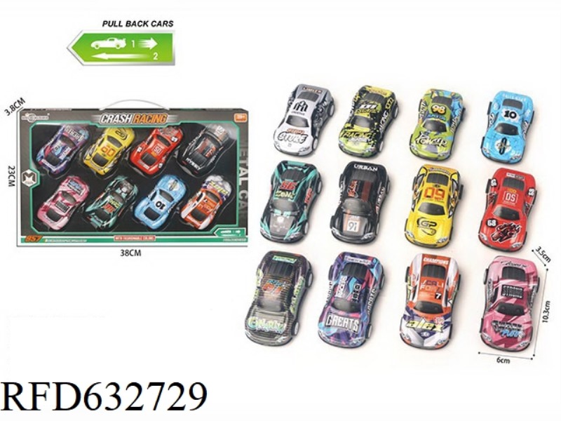WARRIOR ALLOY CAR
