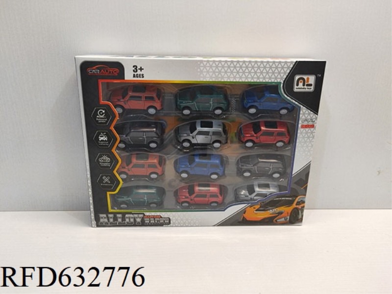 12 ALLOY GIFT BOXES
