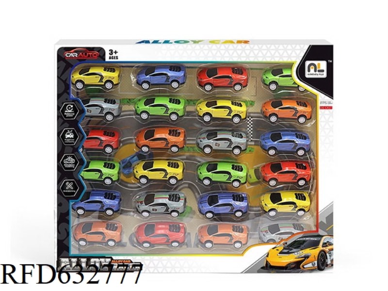 24 ALLOY CAR GIFT BOX
