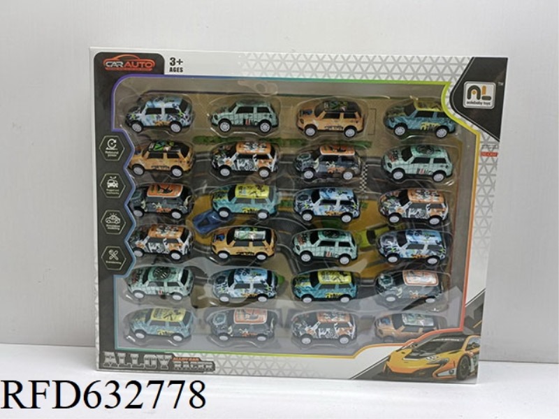 12 ALLOY GIFT BOXES