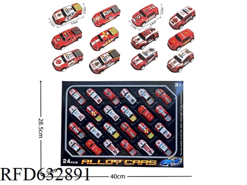 LIGHT ALLOY IRON PULL-BACK FIRE TRUCK (24 RANDOMLY MATCHED)