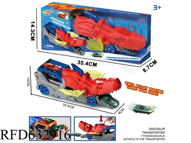 CATAPULT DINOSAUR STORAGE CART (RED)