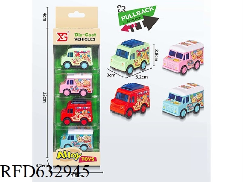ALLOY PULL-BACK BURGER TRUCK