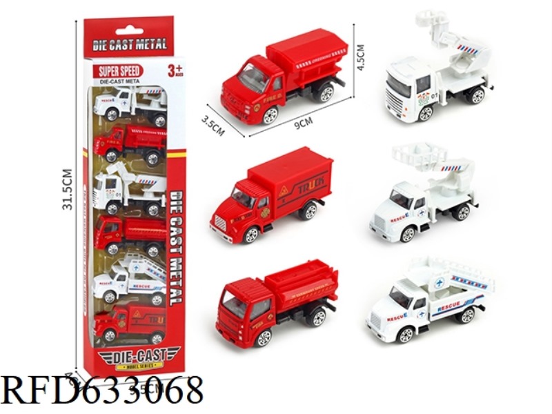 ALLOY SLIDING CITY TRAILER