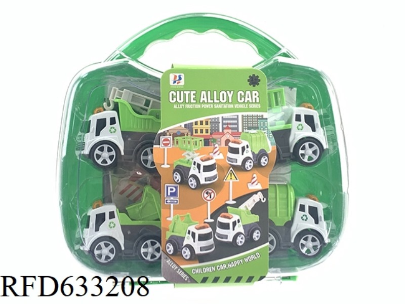 INERTIAL ALLOY SANITATION VEHICLE SET