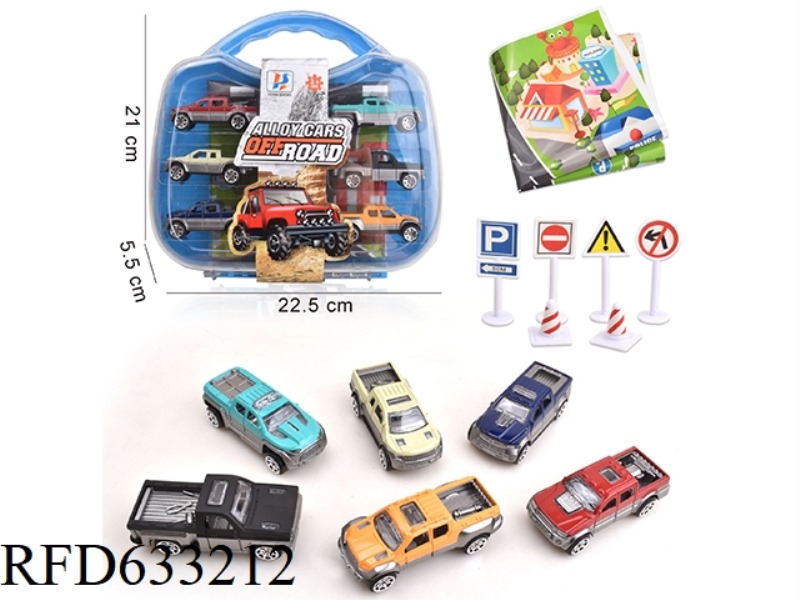 1:64 PLANING ALLOY OFF-ROAD VEHICLE