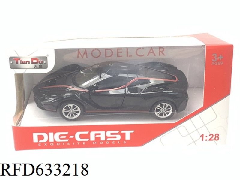 1:28 SIMULATED PULL-BACK ALLOY THREE-DOOR DRAWING METHOD