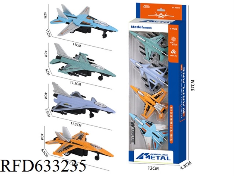 FOUR ZINC ALLOY PULL-BACK AIRCRAFT
