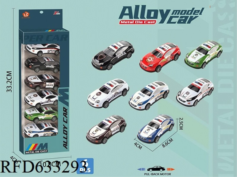 8.6CM POLICE CAR METAL CAR 6PCS