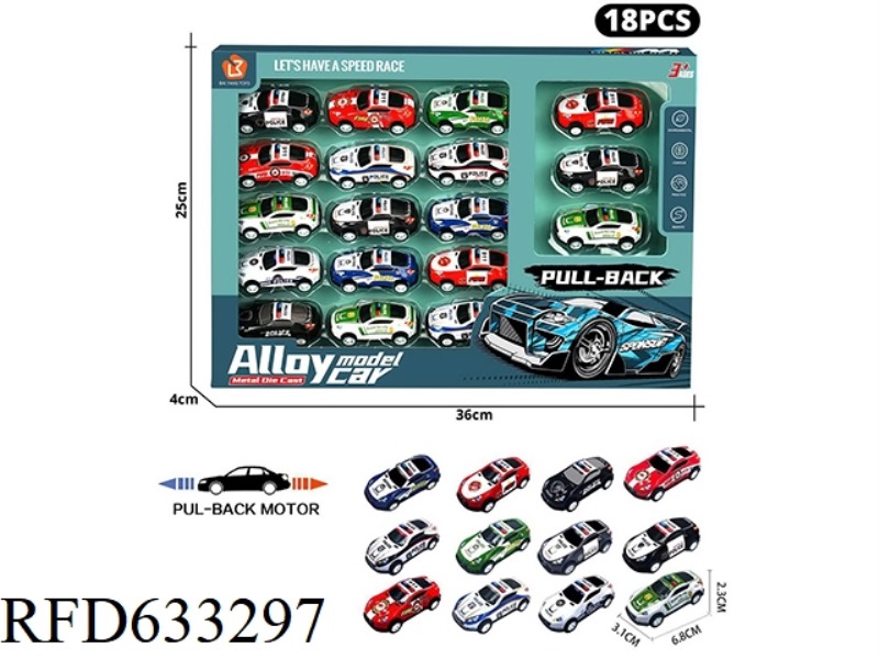 6.8CM POLICE CAR TIN CAR 18PCS
