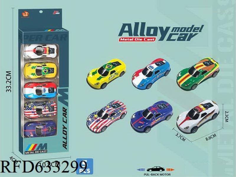 8.6CM FLAG CAR METAL CAR 5PCS