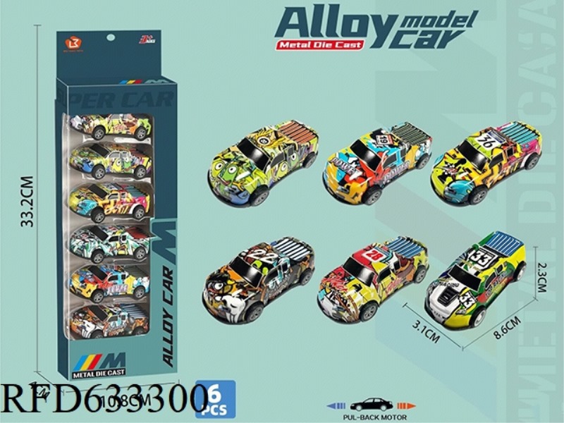 8.6CM SPORTS CAR METAL CAR 6PCS