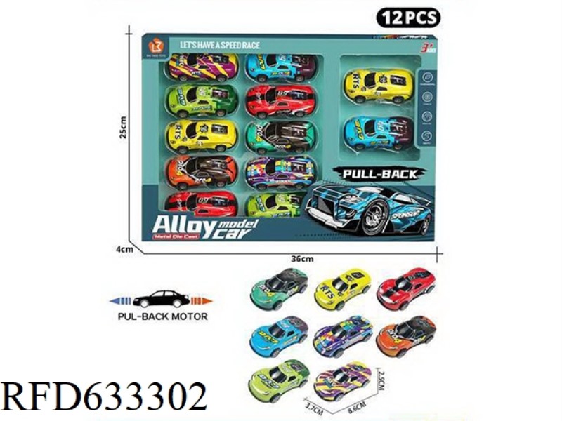 8.6CM SPORTS CAR METAL CAR 12PCS
