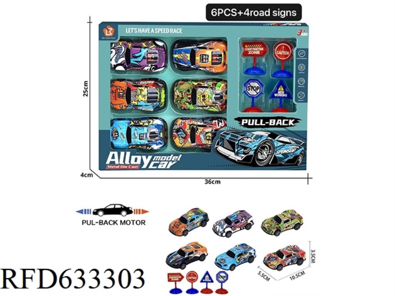 10.5CM SPORTS CAR METAL CAR 6PCS+4 ROAD SIGN