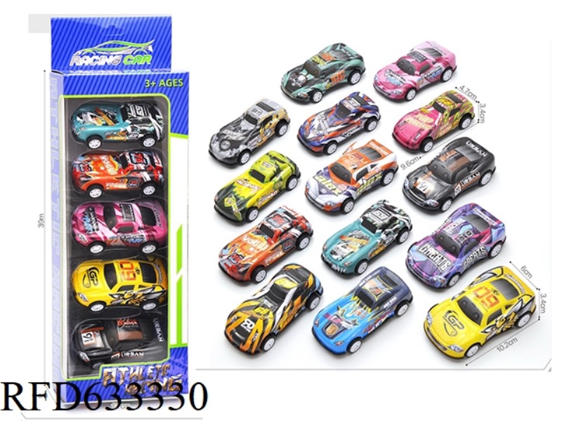 PULL-BACK AUTOMATIC JUMPING METAL CAR